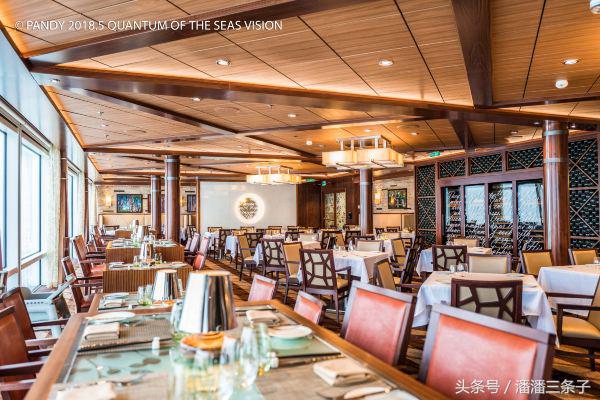 看完才知道以前逛的淘宝都是假的,原来这才是真正的豪华游轮