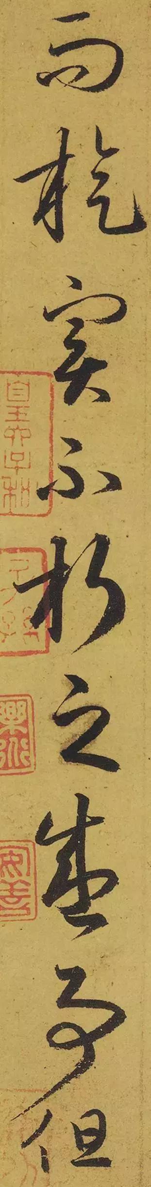 王羲之书法的六大特征,王羲之书法之十大高手