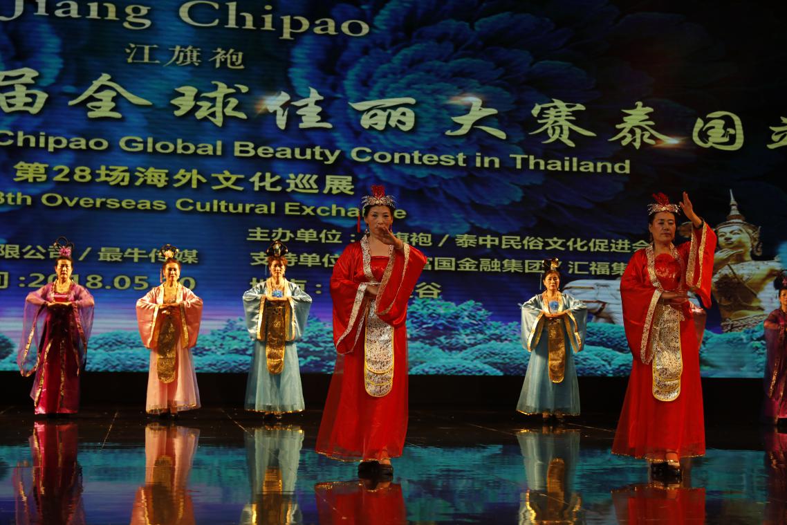 杭州旗袍大赛,2019年全球旗袍争霸赛