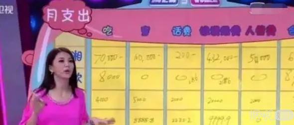 最豪华足球场草坪,足球场豪宅