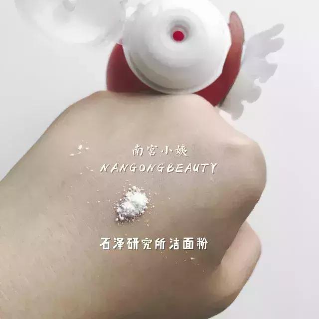 值得无限回购的5款洗面奶,四款超好用的洗面奶推荐