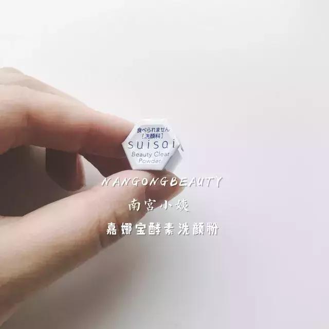 平价又好用的一款洗面奶,全球最好用的5款洗面奶