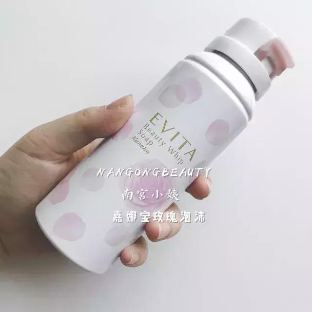 值得无限回购的5款洗面奶,四款超好用的洗面奶推荐