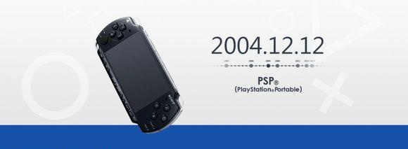 psp掌机游戏推荐,性价比最高的游戏掌机