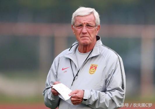 新国足的首场比赛,新国足亚冠比赛