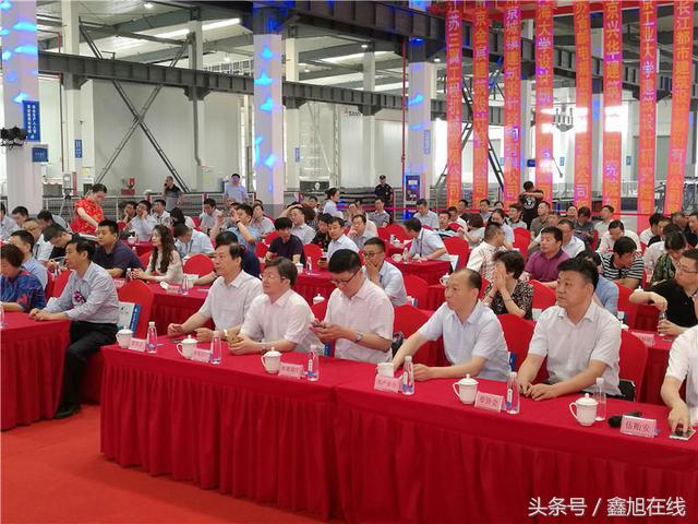 *京大南**地建设集团装配式建筑江北新区研发生产基地落成投产