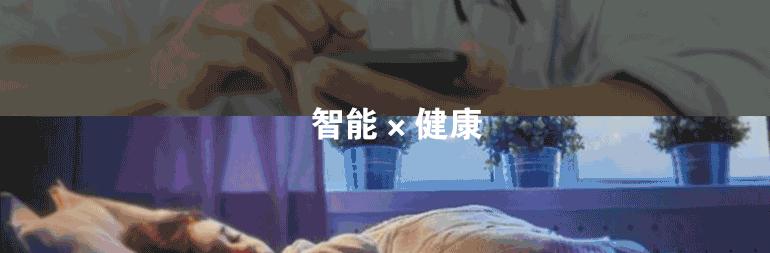 咖啡萃取机器,咖啡智能萃取机