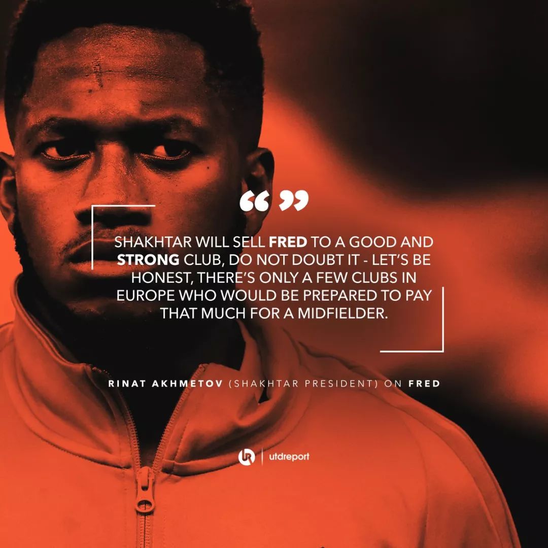 巴西4400万铁腰这特点吸引曼联！身高不足一米七，组织力征服穆帅