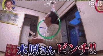 哈哈哈哈哈笑死我，那个发明喝茶神器的老爷子又来了！