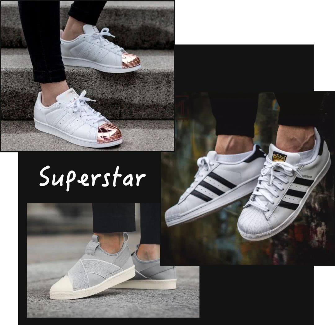 千百小白鞋,千千万万的小白鞋