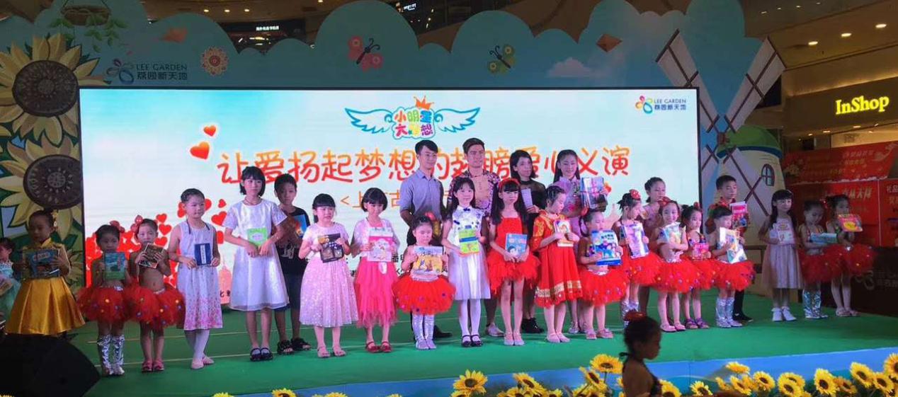 在上吉古文化成就才艺梦想