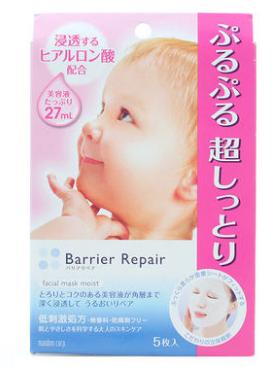 夏天补水去黄提亮面膜,夏天皮肤补水保湿面膜推荐