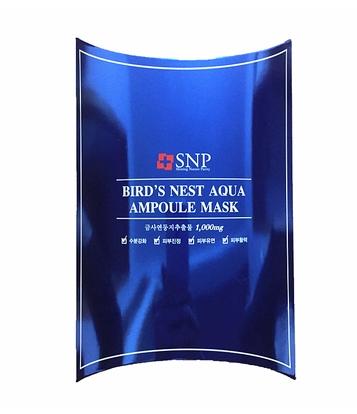 夏天补水去黄提亮面膜,夏天皮肤补水保湿面膜推荐