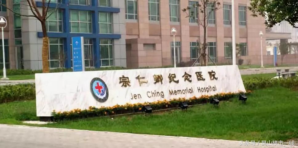 鏄嗗北鏈潵鍙戝睍鍓嶆櫙,鏄嗗北鏈潵鍙戝睍娼滃姏