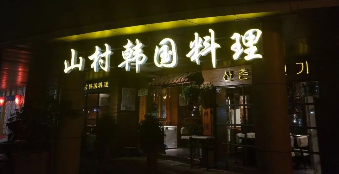 张家港有哪些美食街,张家港最热闹的小吃街