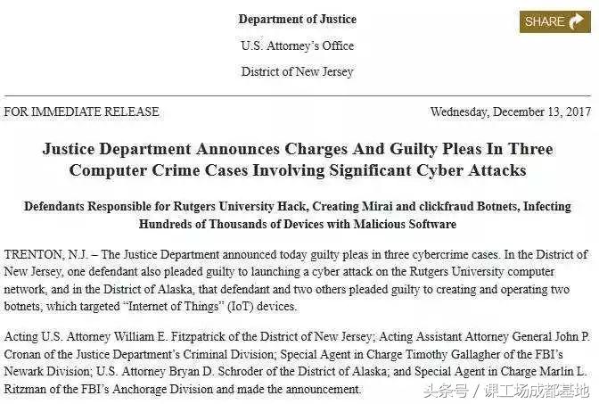 智商限制了我的想象力：黑客能厉害到什么地步？