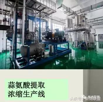 条条大道通罗马：中国民营企业55种融资方式