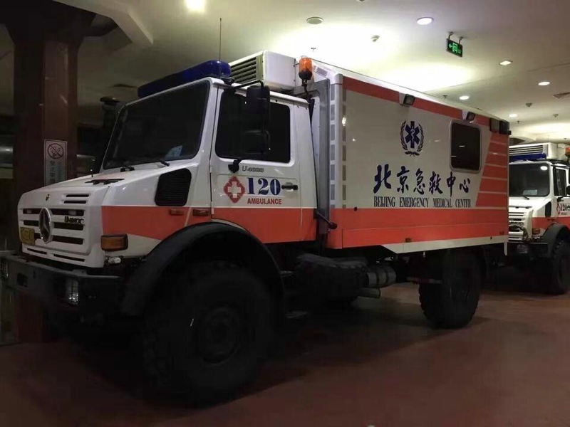 鍋堕亣浜琣86,璺笂鍋堕亣浜琣00001杞︾墝