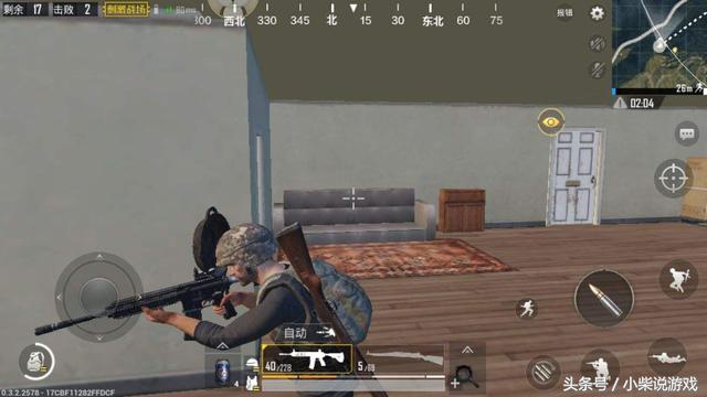 刺激战场主播新手入门攻略,刺激战场主播操作手法技巧