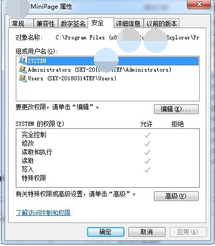 电脑怎么禁止弹出窗口,如何禁止广告窗口弹出