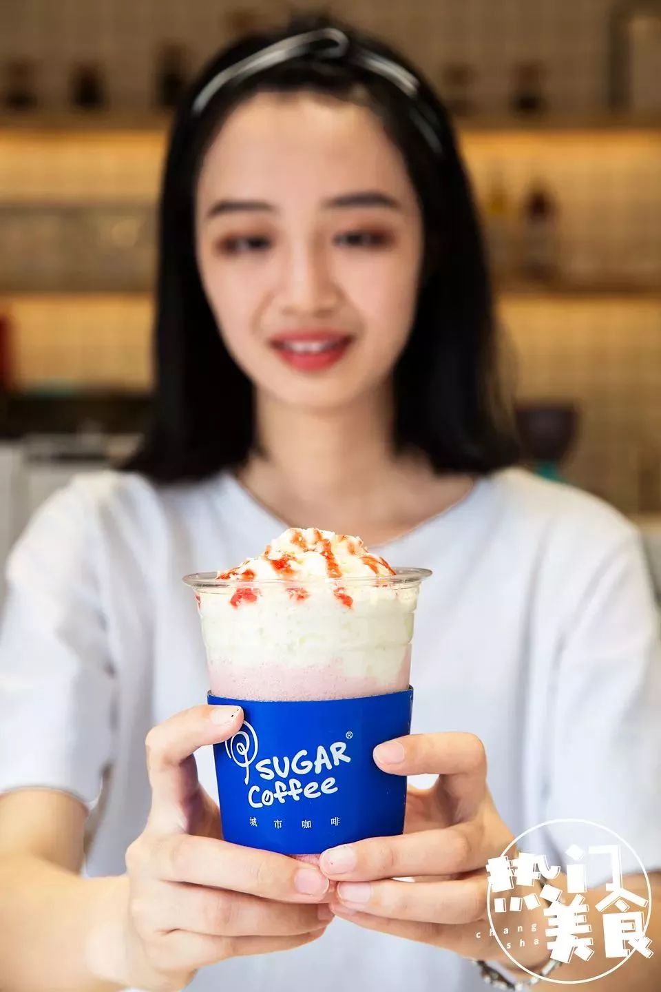 长沙首家AR咖啡体验店开业啦！夏日避暑又一好去处