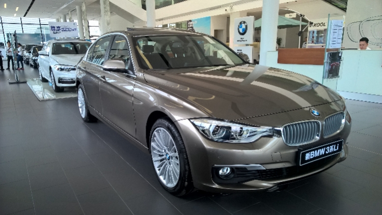 宝升行,宝升行宝马5s店