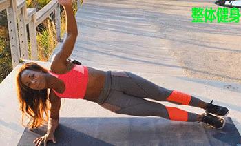 塑造腹肌及马甲线必学简易练腹法,侧腹下腹肌训练方法