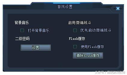 生死狙击微端冒险,生死狙击冒险模式