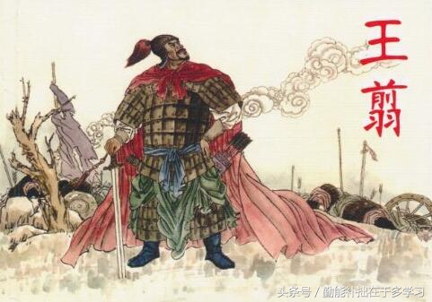 战国时期的各国的风云人物,战国时期的军事策略及代表人物