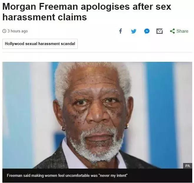 摩根弗里曼为什么人设崩塌,摩根弗里曼被人设崩塌