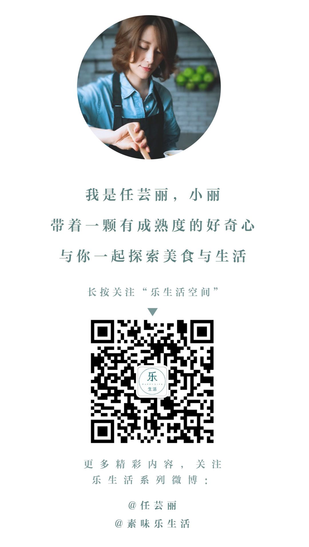 冒着失业的风险，我把以后营生的肉夹馍*法大**教给你！