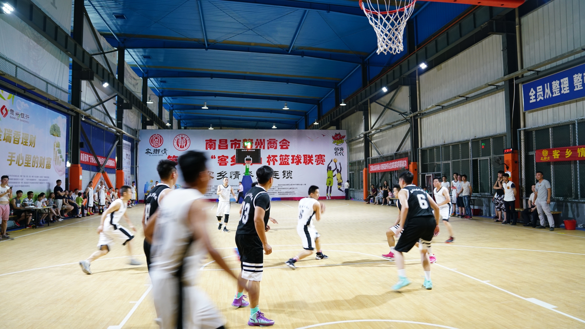 江西省篮球联赛南昌vs赣州,南昌vs赣州篮球决赛