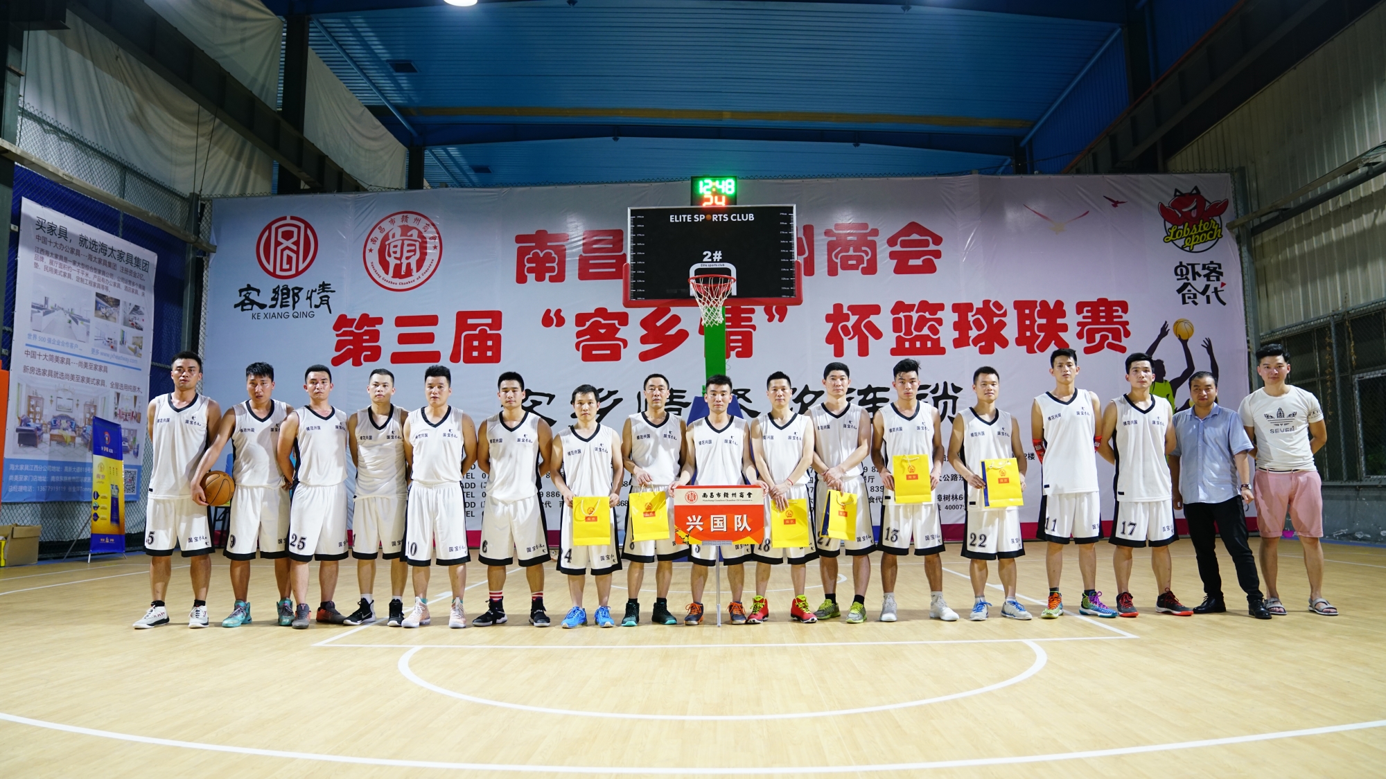 江西省篮球联赛南昌vs赣州,南昌vs赣州篮球决赛