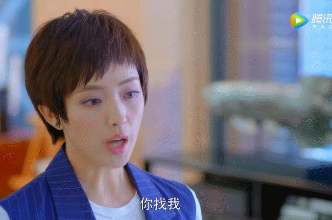 霸道总裁都爱这种女孩?刘晓洁亲自指导来学习一下