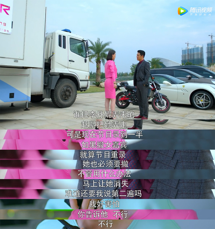 霸道总裁都爱这种女孩?刘晓洁亲自指导来学习一下