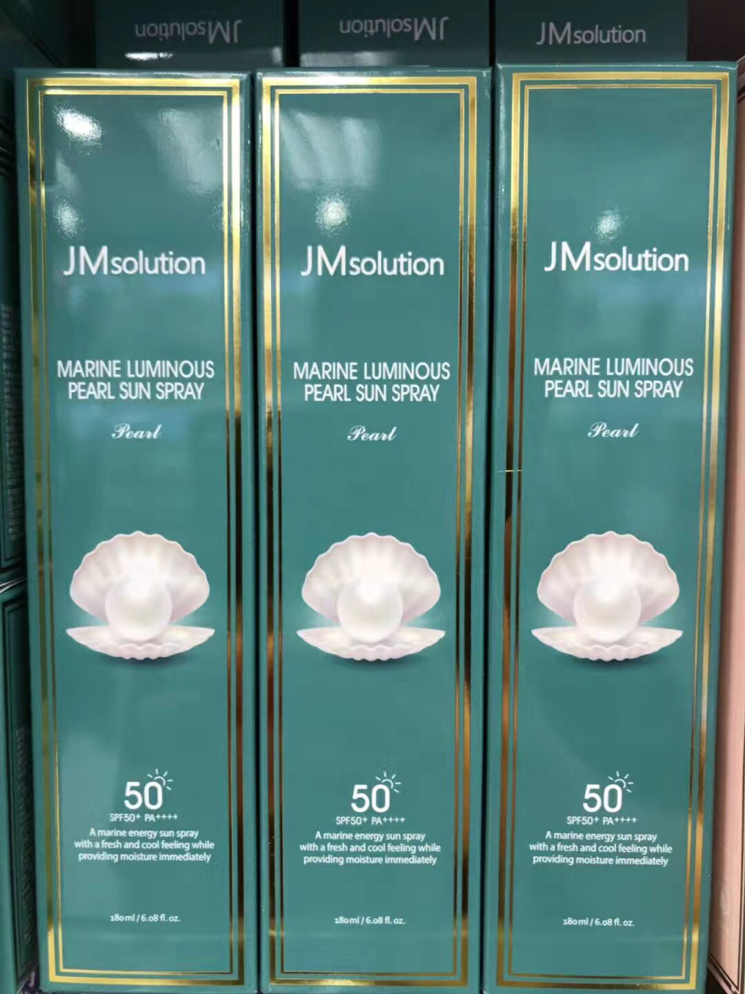 夏天必备好物防晒喷雾推荐,夏季必备新款防晒喷雾有哪些