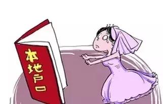 如何在昆明落户,怎样有昆明户口