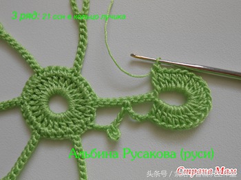 六边形花样的钩法及拼接,钩花样款式大全