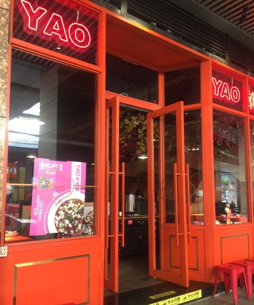 无锡海岸城吃喝玩乐攻略,海岸城地方推荐