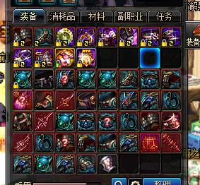 dnf90版本格蓝迪,dnf格蓝迪怕什么属性