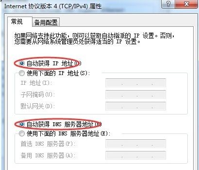 兰州理工大学校园网登录网址,兰州理工大学校园网络千兆