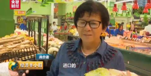 市场上60元一斤的三文鱼是假的吗,现在市面上的三文鱼是真的吗