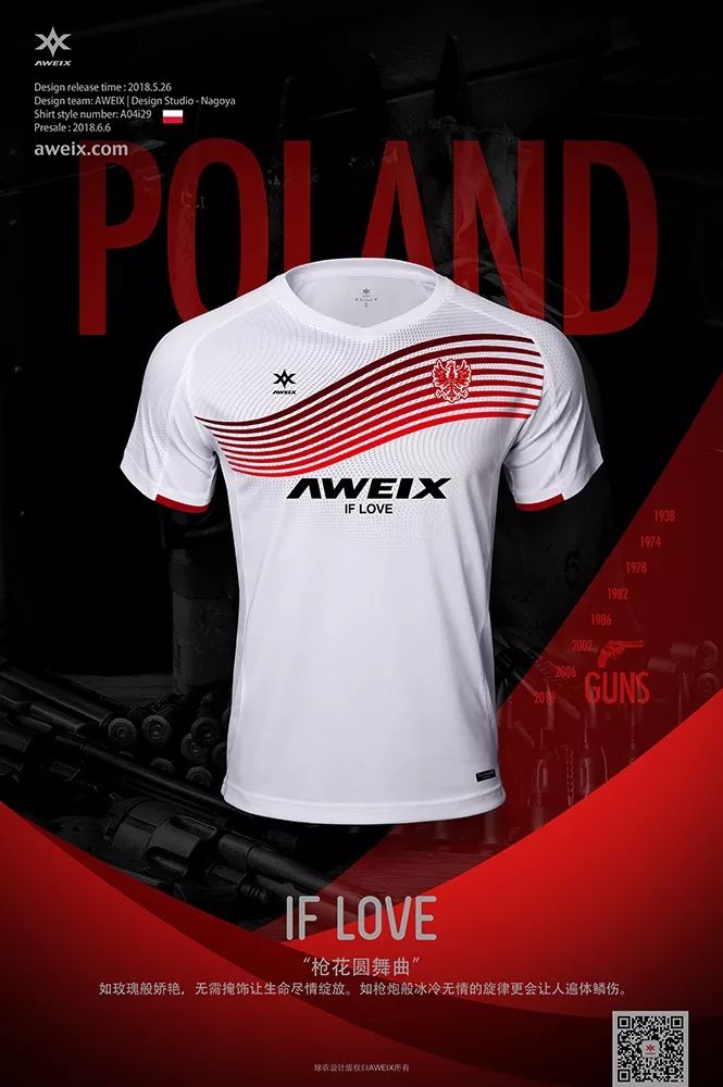 iflove琛f湇,iflove鏈嶈