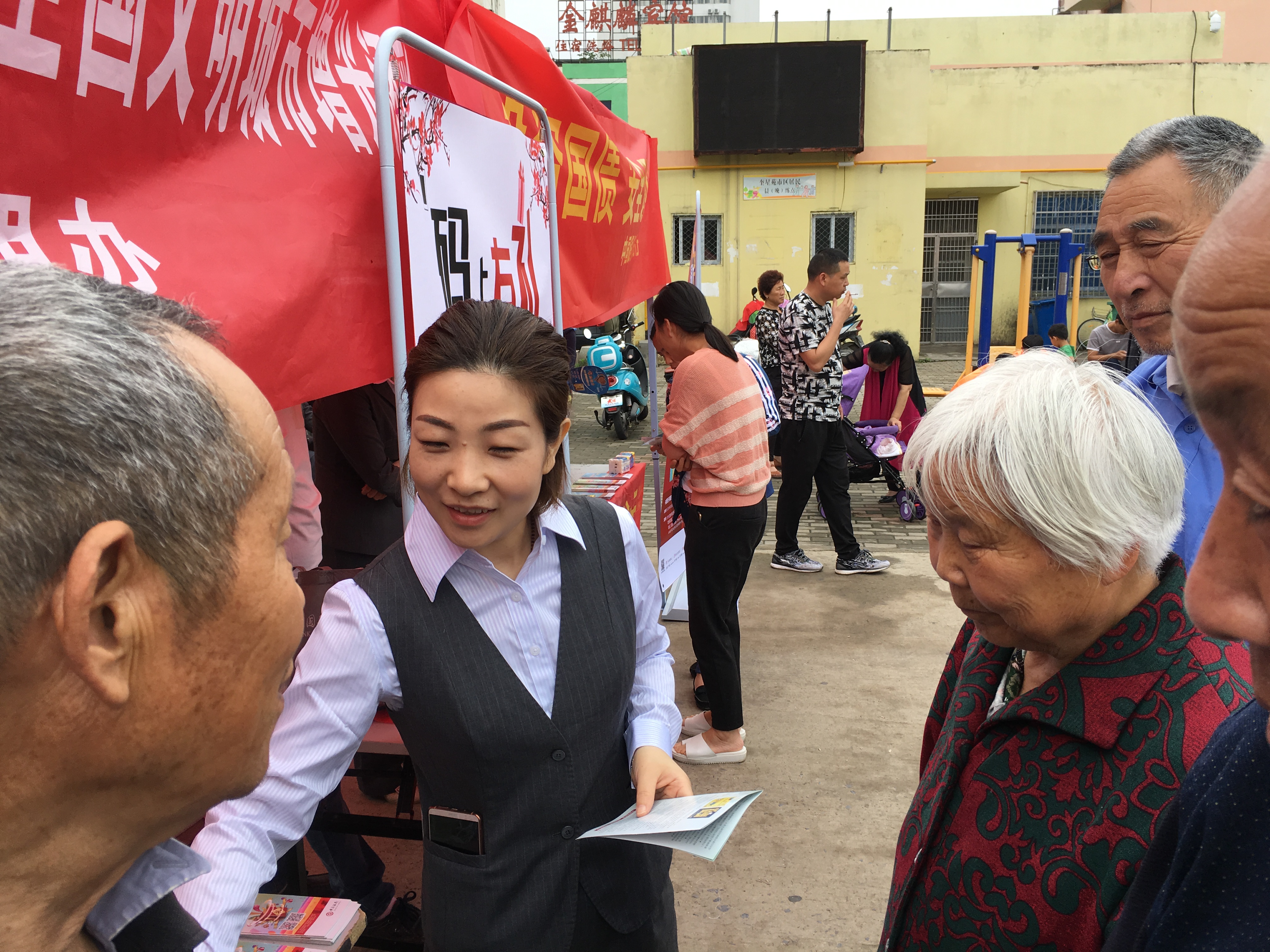 文明创城靠大家,文明城市大家创创建成果大家享