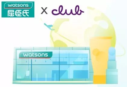 《创造101》的小姐姐们素颜出道？没毛病！