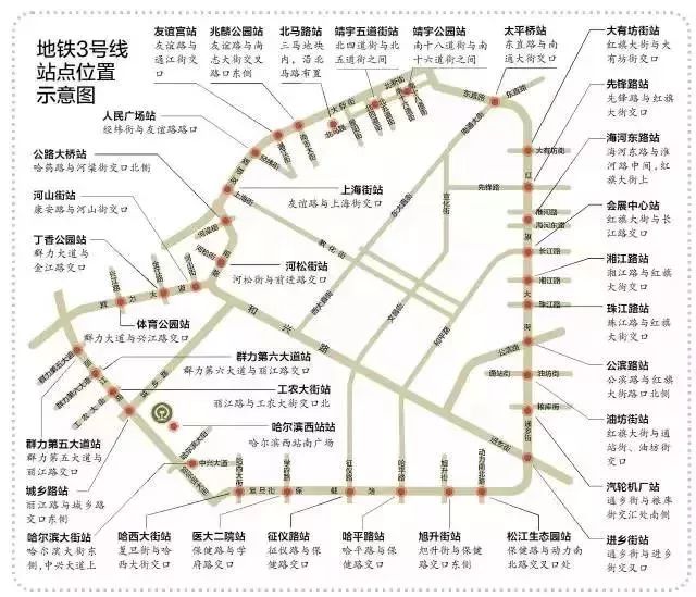 黑龙江省入围百强城市排名2020,2021年中国百强城市黑龙江