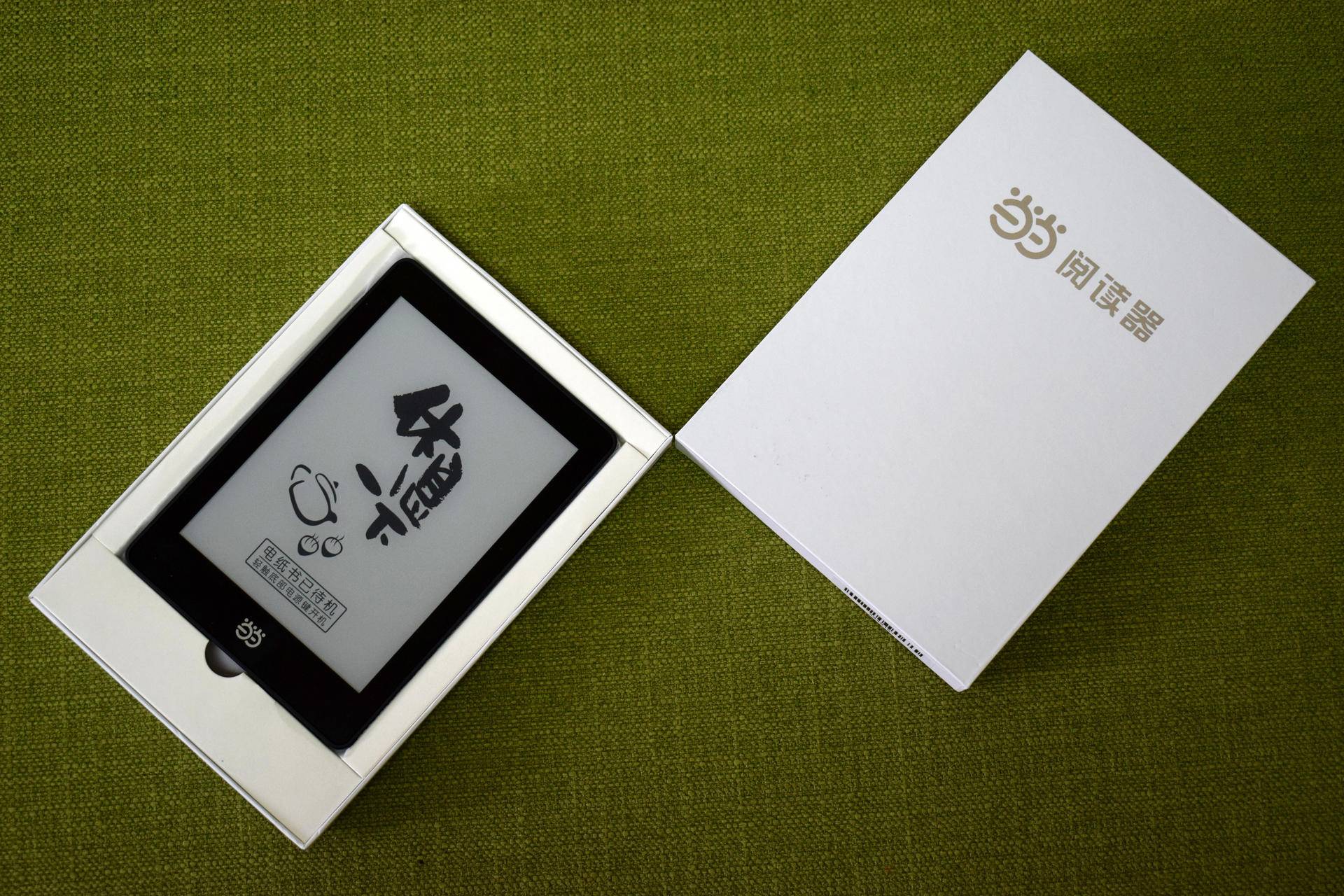 打开心灵之窗精美摘抄,打开心灵之窗书籍