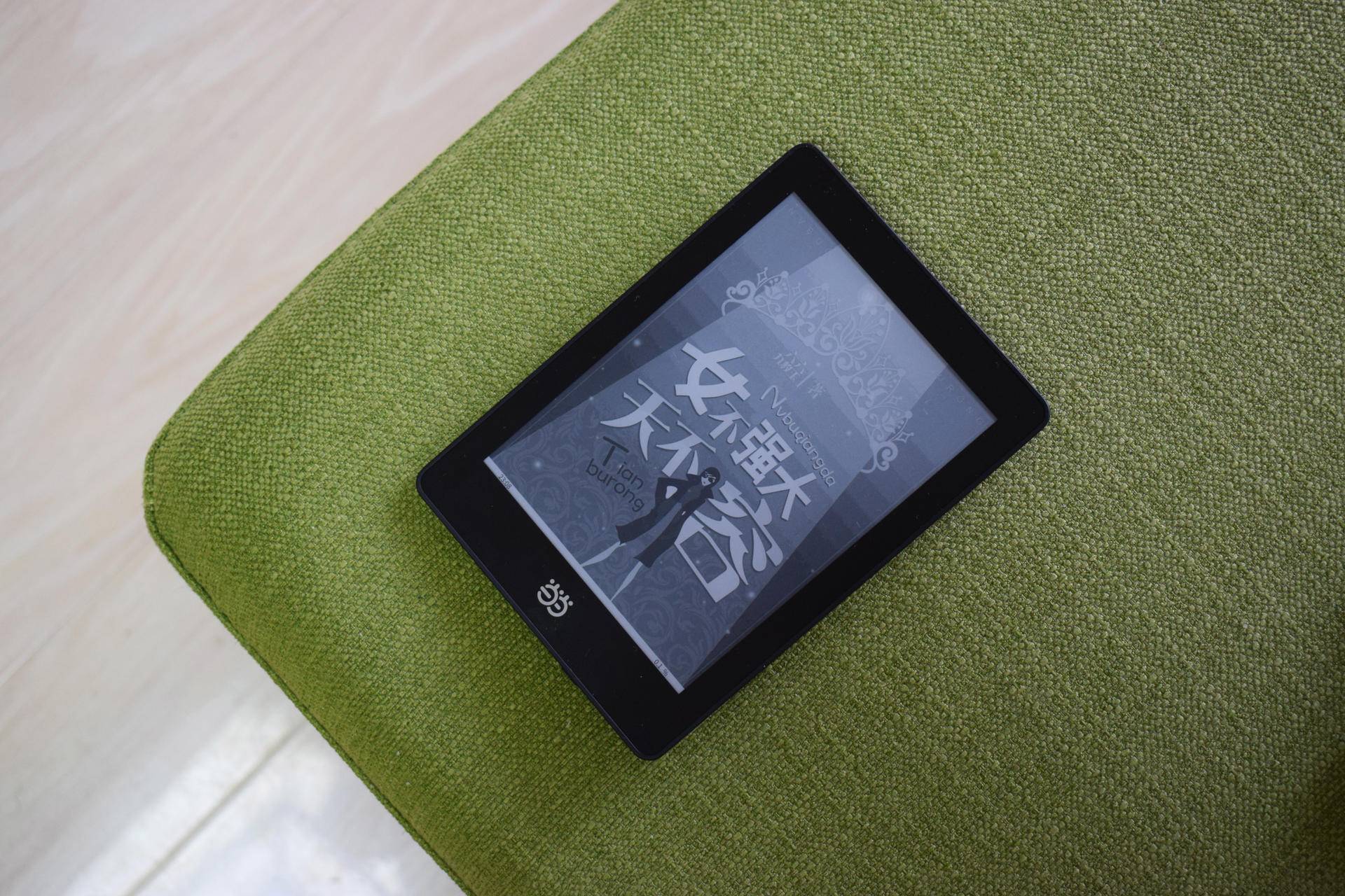 打开心灵之窗精美摘抄,打开心灵之窗书籍