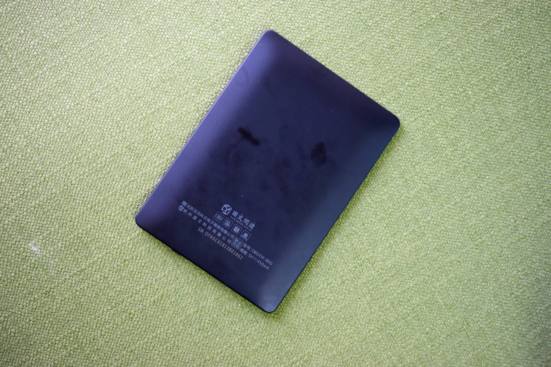 审读文字之美，打开心灵之窗——当当阅读器简评