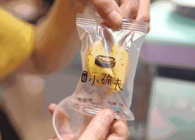 营销类活动快闪视频,快闪店营销策划